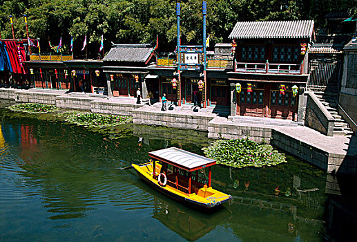 soi lo bach thu